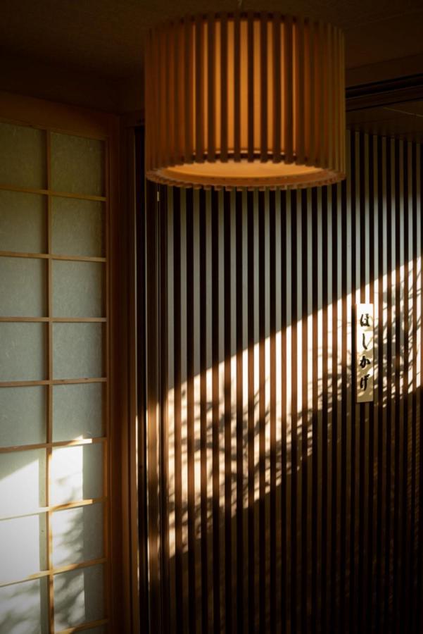 Hoshikage Ryokan Hotel Busan Exterior foto