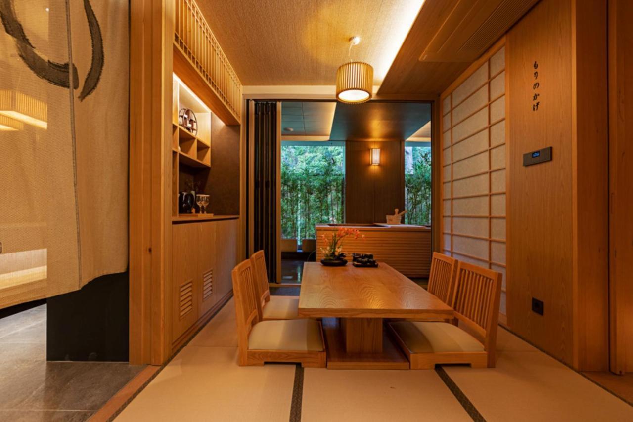 Hoshikage Ryokan Hotel Busan Exterior foto