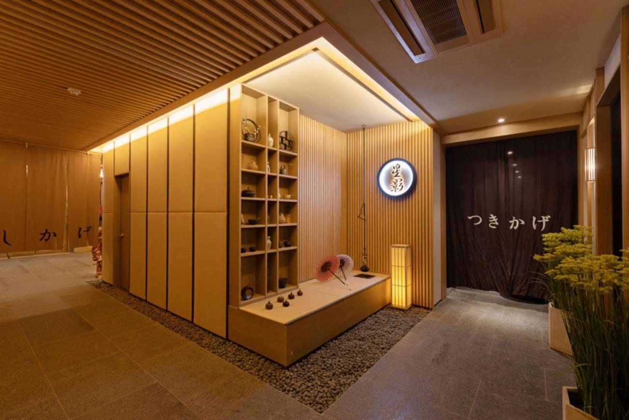 Hoshikage Ryokan Hotel Busan Exterior foto