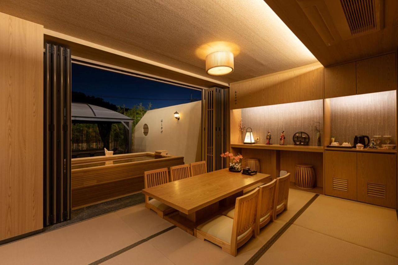 Hoshikage Ryokan Hotel Busan Exterior foto