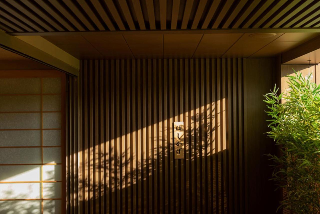 Hoshikage Ryokan Hotel Busan Exterior foto