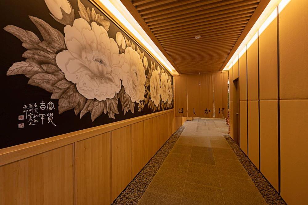 Hoshikage Ryokan Hotel Busan Exterior foto