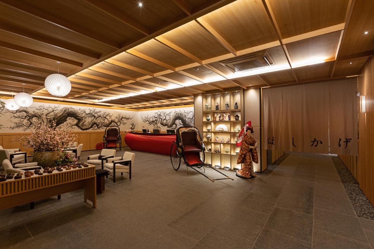 Hoshikage Ryokan Hotel Busan Exterior foto